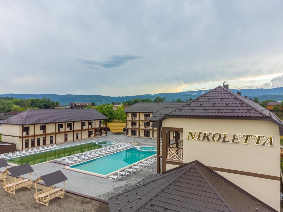 Nikoletta Солотвино